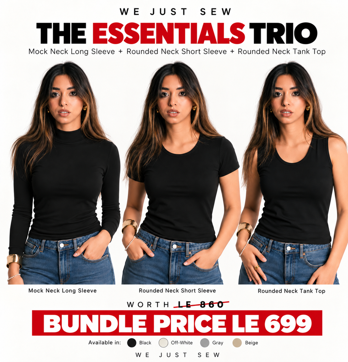 THE ESSENTIALS TRIO